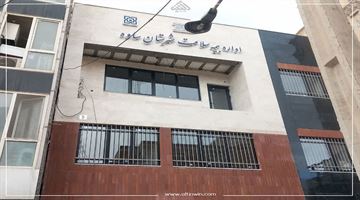 نمونه کار نصب و خرید پنجره دوجداره اداره بیمه سلامت شهرستان ساوه